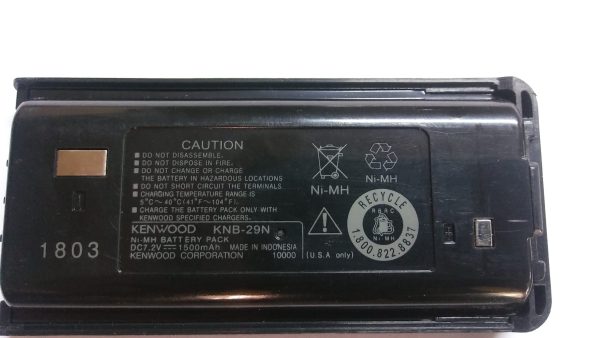 باتری کنوود tk3207